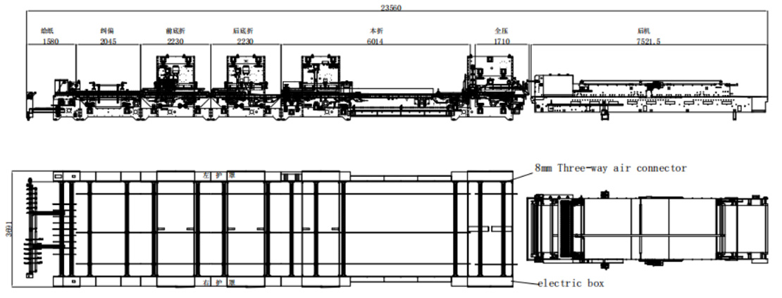 QH Series Heavy Duty Folder Gluer Foundation drawing