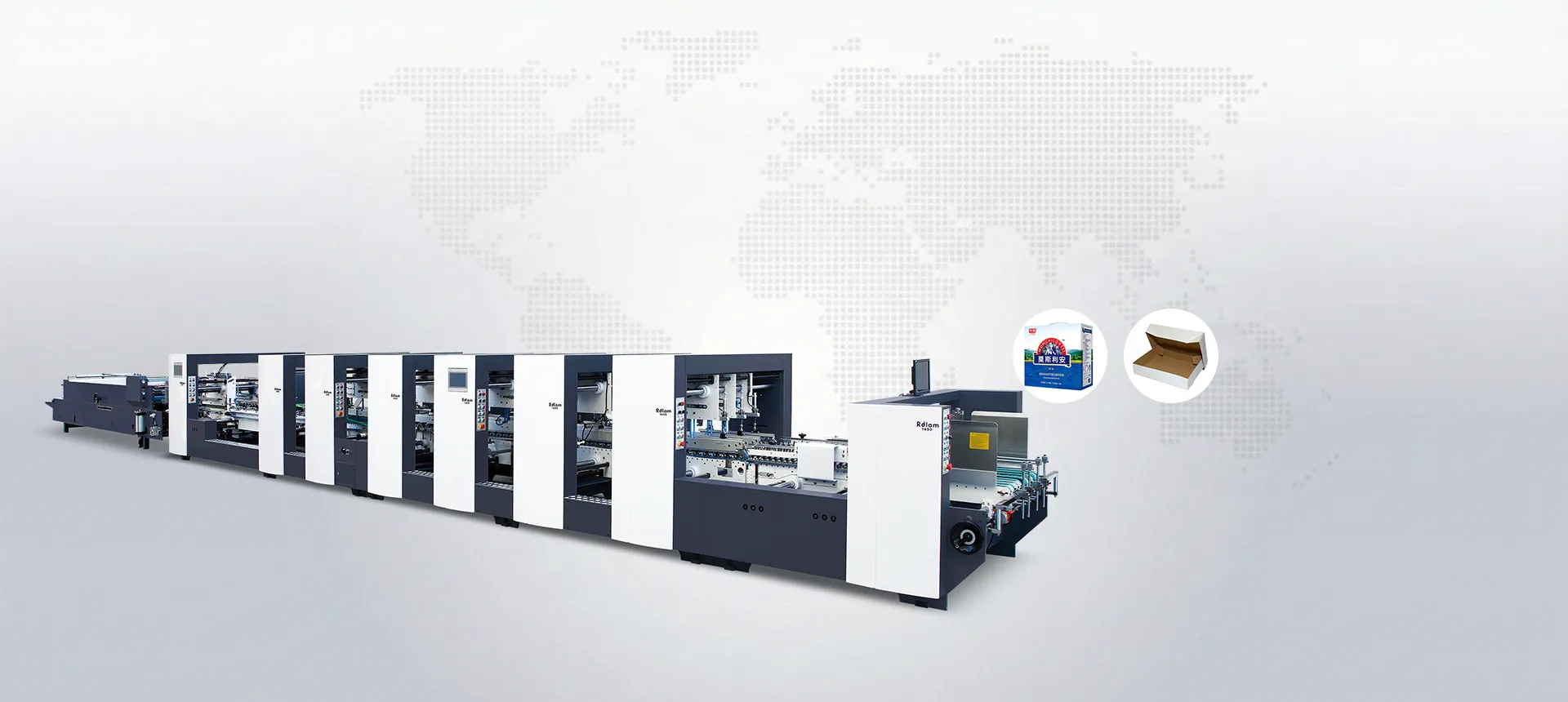 PCS-S Series Automatic 4/6 Corner Carton Folder Gluer