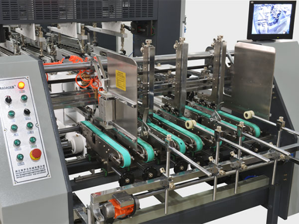 XL-P-S SERIES Automatic Intelligent Speedwave Folder Gluer