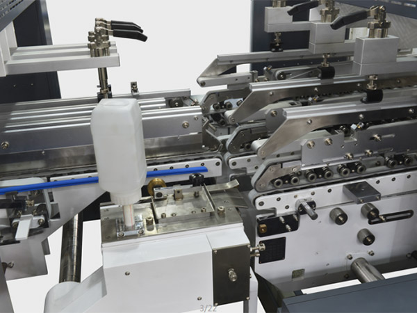 XL-P-S SERIES Automatic Intelligent Speedwave Folder Gluer