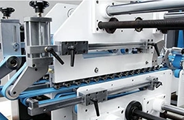 What Makes This Folder-Gluer Ideal for Bottom Lock Boxes?
